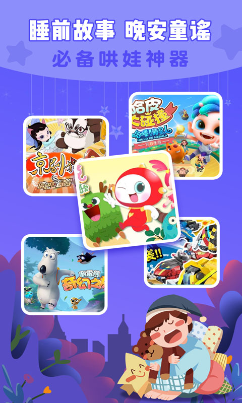 С���������޹���app����-С�������������app����