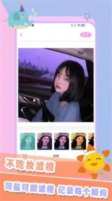 ������ֵ�����app���°�����-������ֵ������ֻ���ˬ������