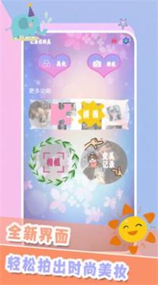 ������ֵ�����app���°�����-������ֵ������ֻ���ˬ������