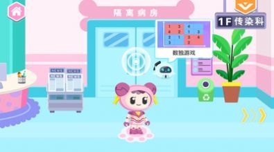 ����˼ά�޹�����������-����˼ά��Ѱ����ذ�װ