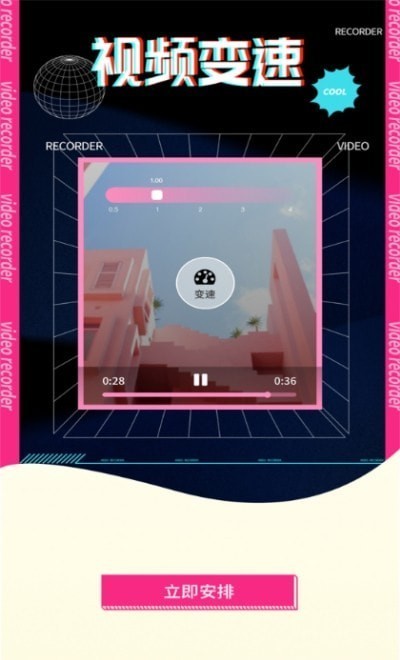 ԭδ�����༭��Ƶ����2022���°�-ԭδ�����༭��Ƶ�޹���ֻ�������