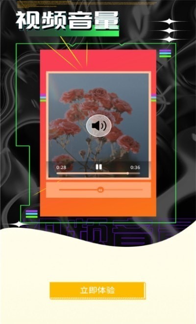 ԭδ�����༭��Ƶ����2022���°�-ԭδ�����༭��Ƶ�޹���ֻ�������