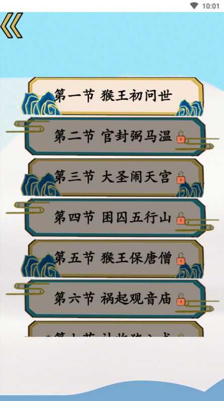 ���ѧ������޹���app����-���ѧ����̹�����app����