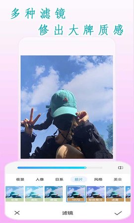 ȫ�ܸ߼�����޹���app����-ȫ�ܸ߼����������app����