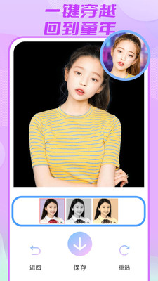 ħ������������°��ֻ�app����-ħ����������޹�������