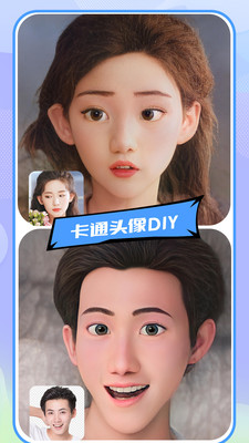 ħ������������°��ֻ�app����-ħ����������޹�������