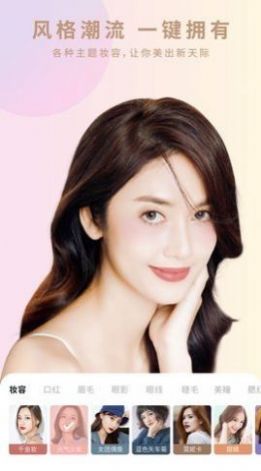 ��������������Ѱ�����-������������app��װ