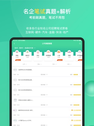 ţ�������°��ֻ�app����-ţ�����޹�������