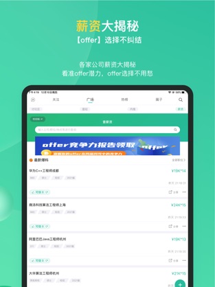 ţ�������°��ֻ�app����-ţ�����޹�������