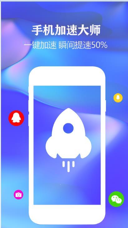 һ�������ֻ��������°��ֻ�app����-һ�������ֻ������޹�������