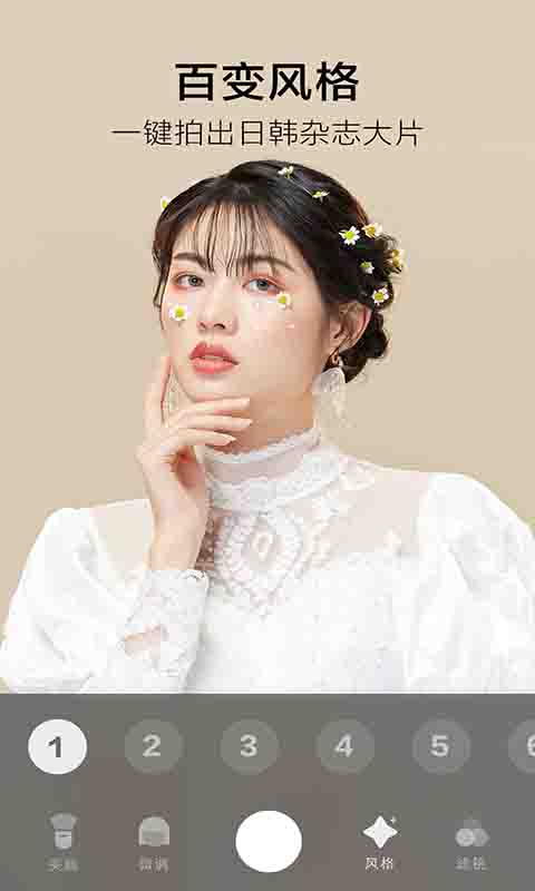 ������ױ�������2022���°�-������ױ����޹���ֻ�������