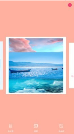 ƴͼ��������Ѱ�����-ƴͼ������app��װ