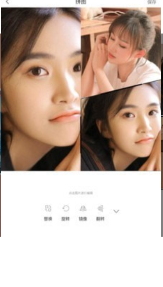 ƴͼ��������Ѱ�����-ƴͼ������app��װ