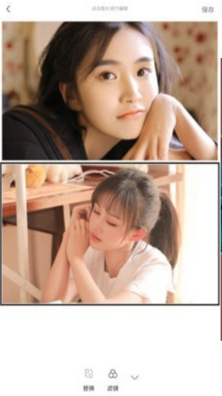 ƴͼ��������Ѱ�����-ƴͼ������app��װ