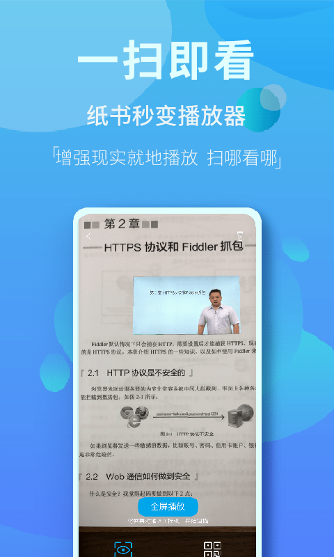 �����г���׿���ֻ���������-�����г��޹���app����