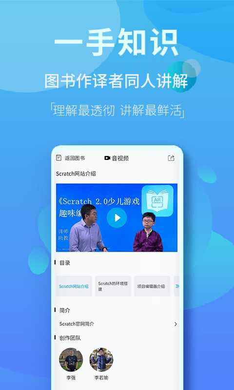 �����г���׿���ֻ���������-�����г��޹���app����