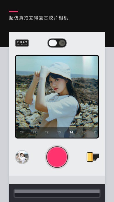 POLY���ɸ�������޹�����������-POLY���ɸ��������Ѱ����ذ�װ