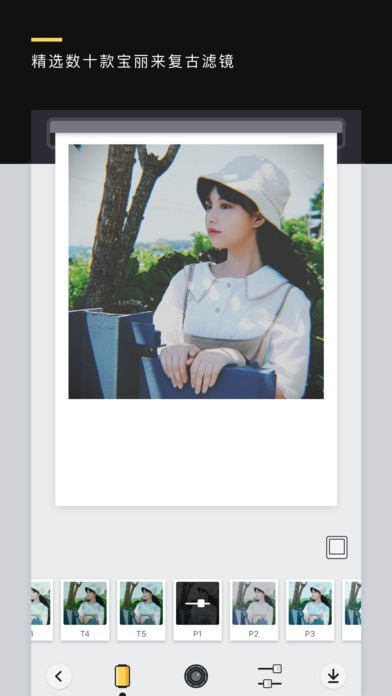 POLY���ɸ�������޹�����������-POLY���ɸ��������Ѱ����ذ�װ