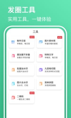 �簲��¼��ȫ������app����-�簲��¼��ȫ��Ѱ����ذ�װ