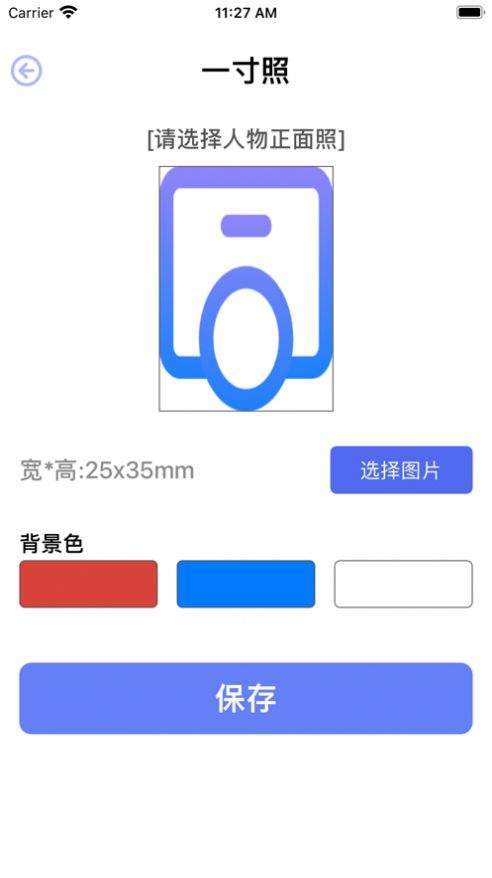 ��ޱ֤�����޹�����������-��ޱ֤������Ѱ����ذ�װ