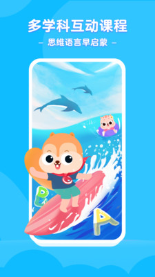 С�������޹���app����-С�����ɹ�����app����