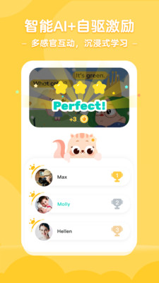 С�������޹���app����-С�����ɹ�����app����