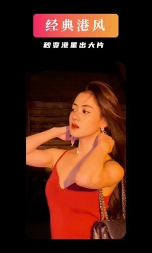 YouFace����������׿��Ѱ�����-YouFace���հ�׿�߼�������