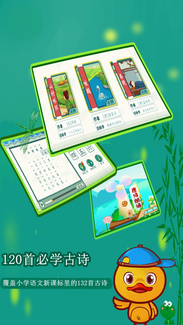 ��ԸѼʶ�����°��ֻ�app����-��ԸѼʶ���޹�������