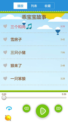 �Ա�������������2022���°�-�Ա����������޹���ֻ�������