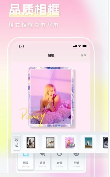 һ�����װ�Ѵ�ʦ������app����-һ�����װ�Ѵ�ʦ��Ѱ����ذ�װ