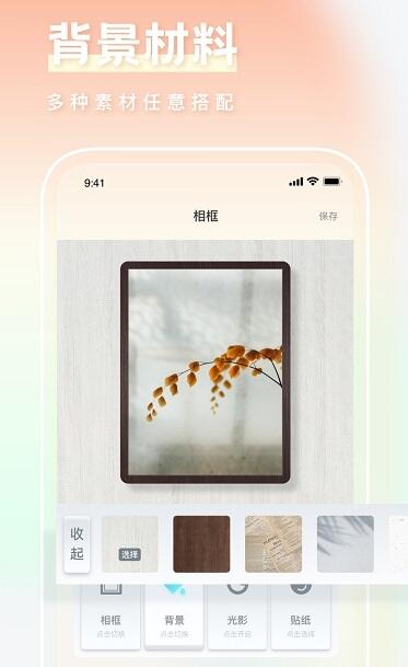 һ�����װ�Ѵ�ʦ������app����-һ�����װ�Ѵ�ʦ��Ѱ����ذ�װ