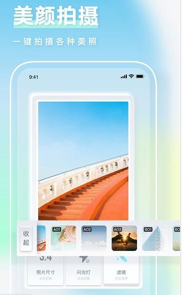 һ�����װ�Ѵ�ʦ������app����-һ�����װ�Ѵ�ʦ��Ѱ����ذ�װ