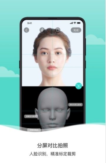 ҽ����������2022���°�-ҽ�������޹���ֻ�������