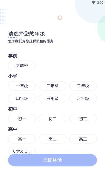 �������⸨���޹�����������-�������⸨����Ѱ����ذ�װ