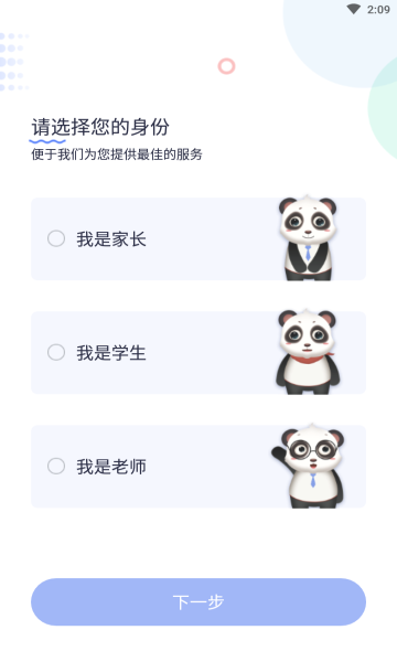 �������⸨���޹�����������-�������⸨����Ѱ����ذ�װ