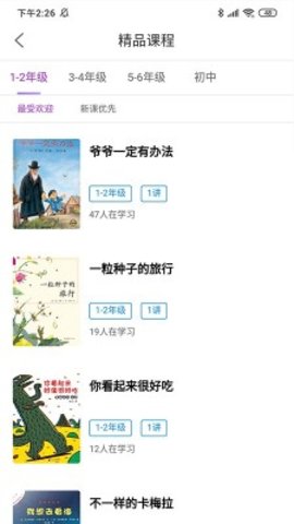 ����ö��޹�����������-����ö���Ѱ����ذ�װ