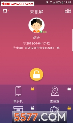 С�������ػ�����2022���°�-С�������ػ��޹���ֻ�������