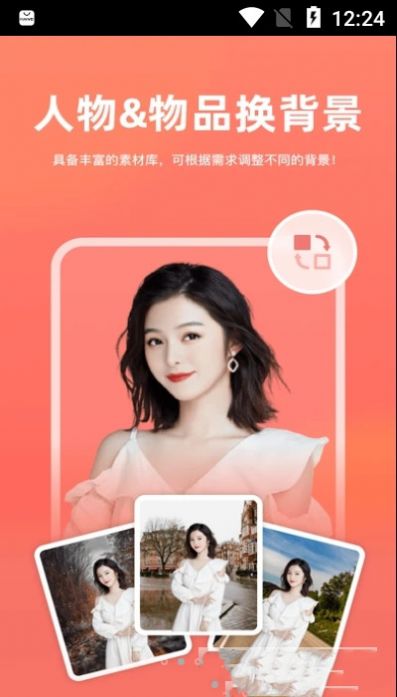 һ����ͼ����������׿��Ѱ�����-һ����ͼ���ݰ�׿�߼�������