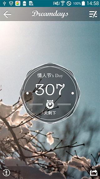 ���뵹��ʱ���İ�app���°�����-���뵹��ʱ���İ��ֻ���ˬ������