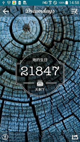 ���뵹��ʱ���İ�app���°�����-���뵹��ʱ���İ��ֻ���ˬ������