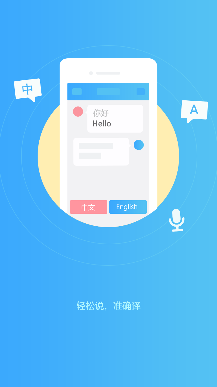 ���ɷ���������׿��Ѱ�����-���ɷ��밲׿�߼�������