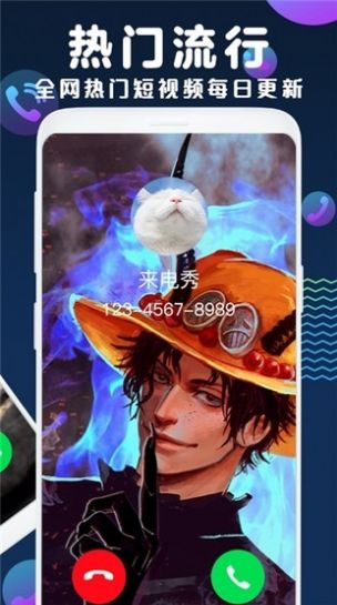 �������������app����-����������Ѱ����ذ�װ