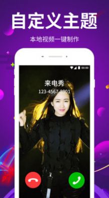 �������������app����-����������Ѱ����ذ�װ