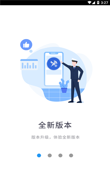 �����ƶ��豸����2022���°�-�����ƶ��豸�޹���ֻ�������