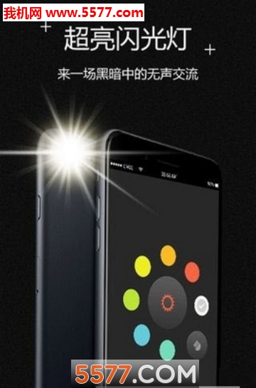 �ſ��ֵ�Ͳapp���°�����-�ſ��ֵ�Ͳ�ֻ���ˬ������