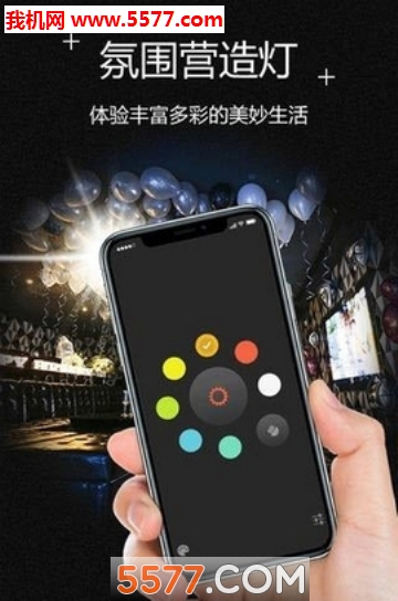 �ſ��ֵ�Ͳapp���°�����-�ſ��ֵ�Ͳ�ֻ���ˬ������