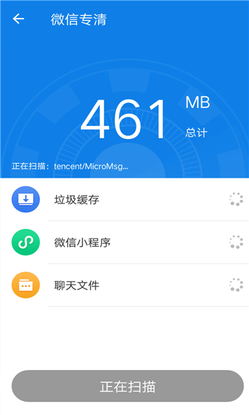 ƽ��������ʦ����app��װ-ƽ��������ʦ���°�����