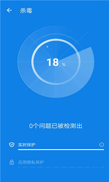 ƽ��������ʦ����app��װ-ƽ��������ʦ���°�����