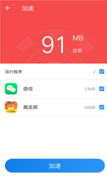 ƽ��������ʦ����app��װ-ƽ��������ʦ���°�����