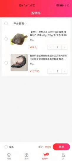 нʳ��app���°�����-нʳ���ֻ���ˬ������